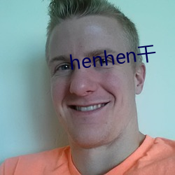 henhen