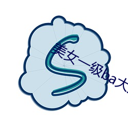 &#x5AC1;&#32473;&#x4E54;&#21307;&#x751F;app&#x5730;&#22336;&#x6700;&#26032; - app&#x5730;&#22336;&#x6700;&#26032;