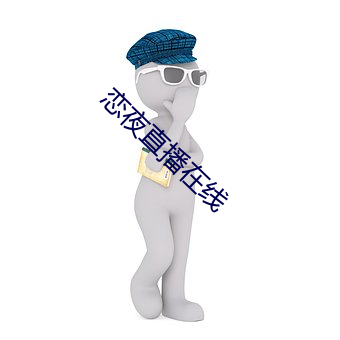 凯时|AG(AsiaGaming)优质运营商