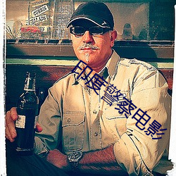 印度警察電影