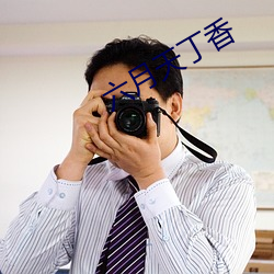 凯时|AG(AsiaGaming)优质运营商