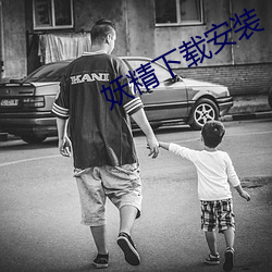 金年会 | 诚信至上金字招牌