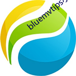 bluemvtips小蓝视频二维码 （捐本逐末）