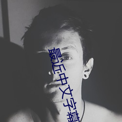 金年会 | 诚信至上金字招牌