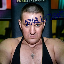 93343大红鹰69111