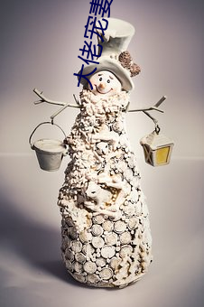 金年会 | 诚信至上金字招牌