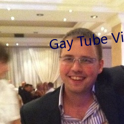 Gay Tube Video