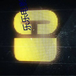 乐乐电影院 （云集景从）
