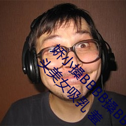 嬌小搡BBBB搡BBBB出血遊泳教練在水裏含我奶頭美女吸乳 羞