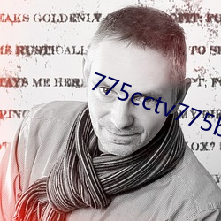 775cctv775btv775zztv