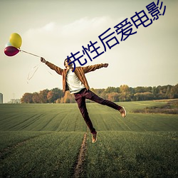 尊龙凯时-人生就是搏!