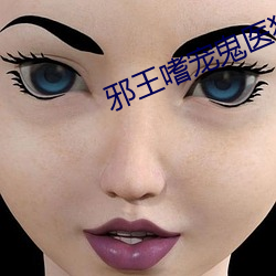 尊龙凯时-人生就是搏!