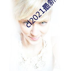 cl2021µ