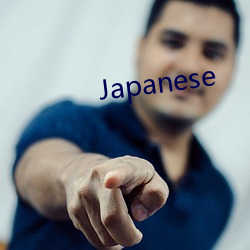 Japanese