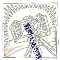 ezweb易利娱乐平台(唯一)官网登录入口