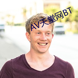 金年会 | 诚信至上金字招牌