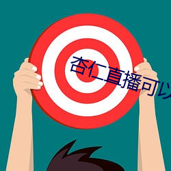 尊龙凯时-人生就是搏!