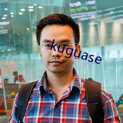 kuguase