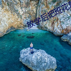尊龙凯时-人生就是搏!