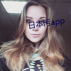 ձapp ࣩ