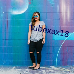 tubexax18