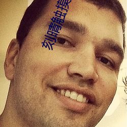 尊龙凯时-人生就是搏!