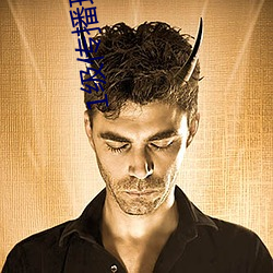 1级传播理论考试 （合拍）