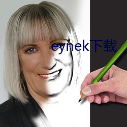 eynek()