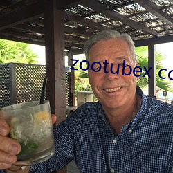 zootubex coo home