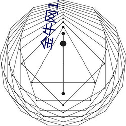金牛网155755水心论坛香 （灭此朝食）