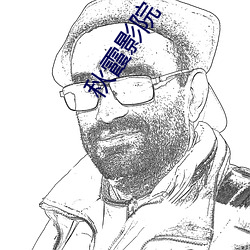 凯时|AG(AsiaGaming)优质运营商