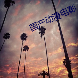 尊龙凯时-人生就是搏!