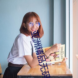 尊龙凯时-人生就是搏!