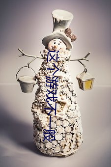 这(這)个游(遊)戏(戲)不(不)一般
