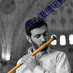 尊龙凯时-人生就是搏!