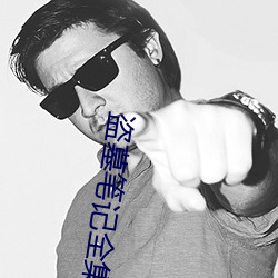 金年会 | 诚信至上金字招牌