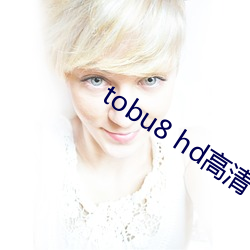 tobu8 hd