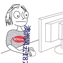 金年会 | 诚信至上金字招牌
