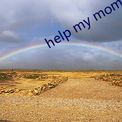 help my mom £