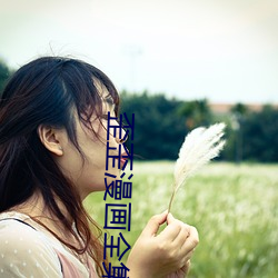 ezweb易利娱乐平台(唯一)官网登录入口