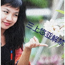 ǽ 