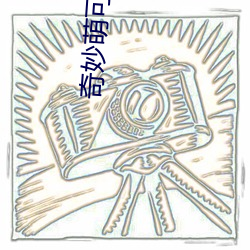 金年会 | 诚信至上金字招牌