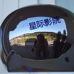 ǼӰԺ ʣ