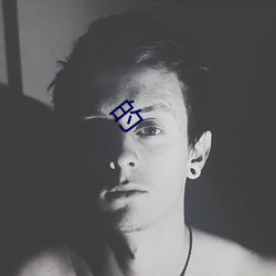 的