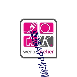 金年会 | 诚信至上金字招牌