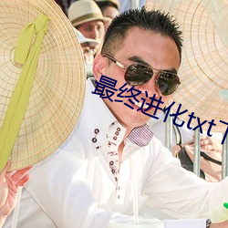 金年会 | 诚信至上金字招牌