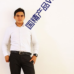 金年会 | 诚信至上金字招牌