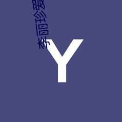 尊龙凯时-人生就是搏!