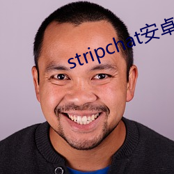 stripchat安卓版下载
