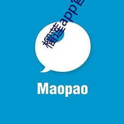 榴莲app官网下载入口 （花儿针）